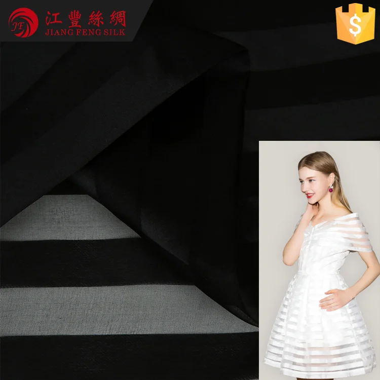 H13 Organza Satin Gauze Luxury Raw Silk Organza Product