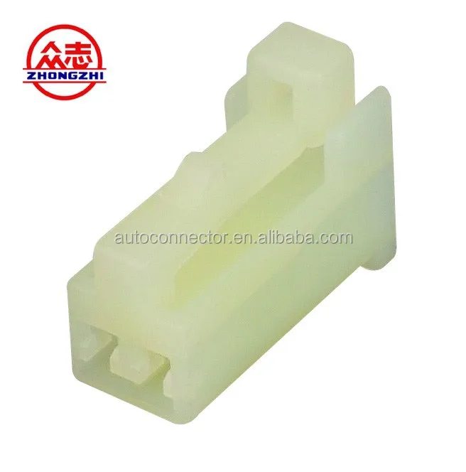 04-DJ7021-2.3-21 2Pin женский автоматический разъем, Кум разъем, 2 контактный разъем