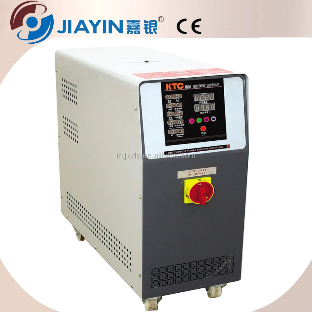 
Wholesale High Accuracy Oil Water Heating Mold Temperature Controller 