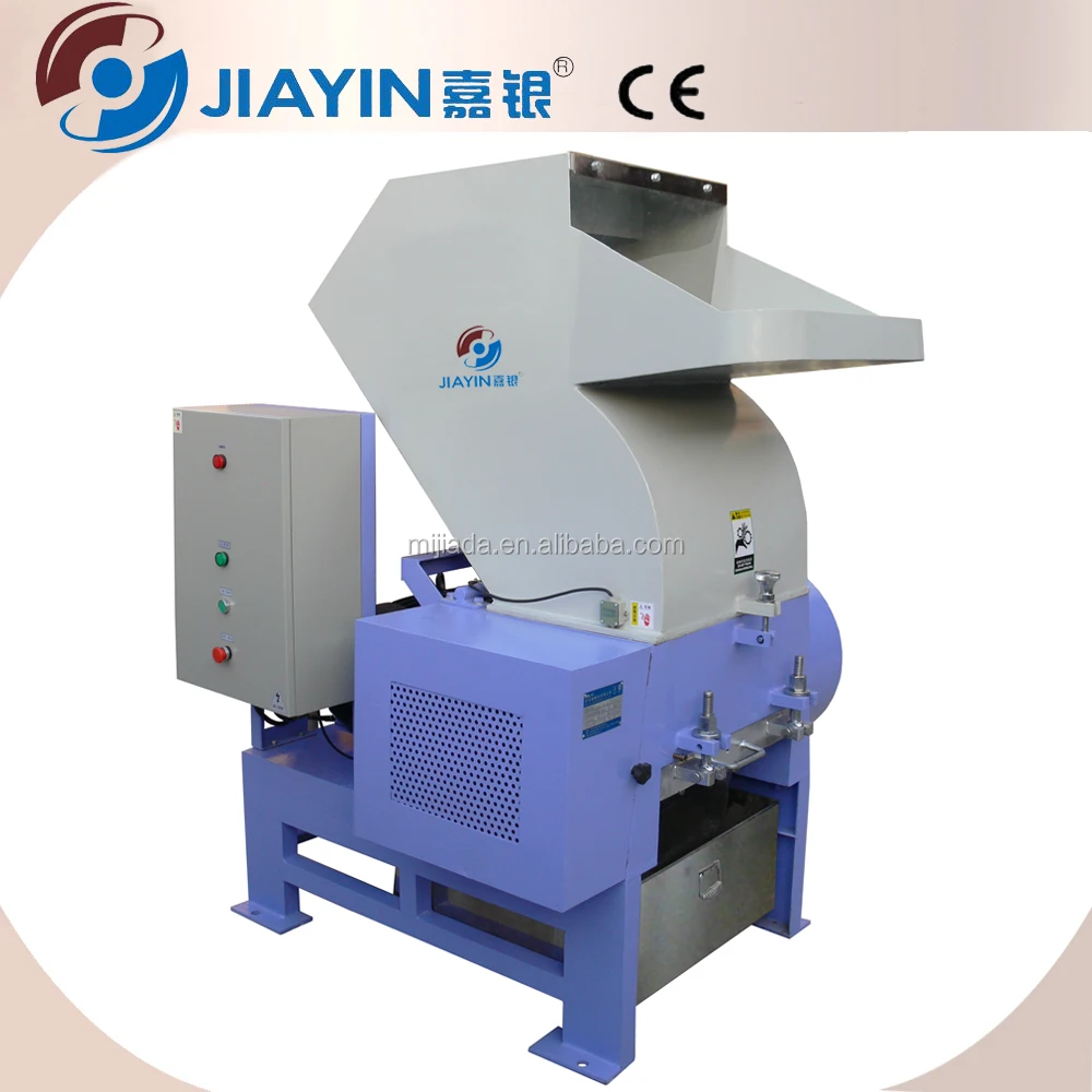 Mid-speed Shredder/ Plastic Scrap Shredder/ Mini Plastic Shredder