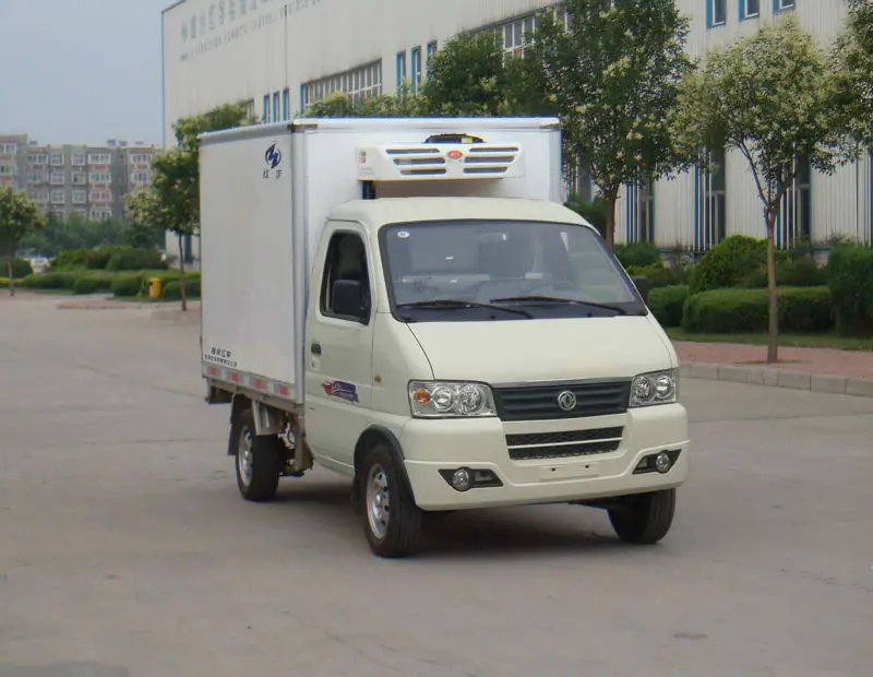 1.5tons refrigerated small trucks with 2m-4m/mini refrigerator box truck