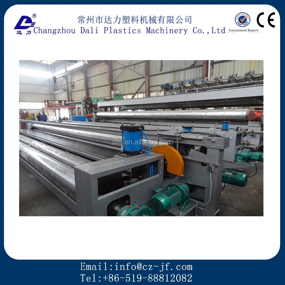 HDPE geomembrane sheet pond liner making machine for landfill