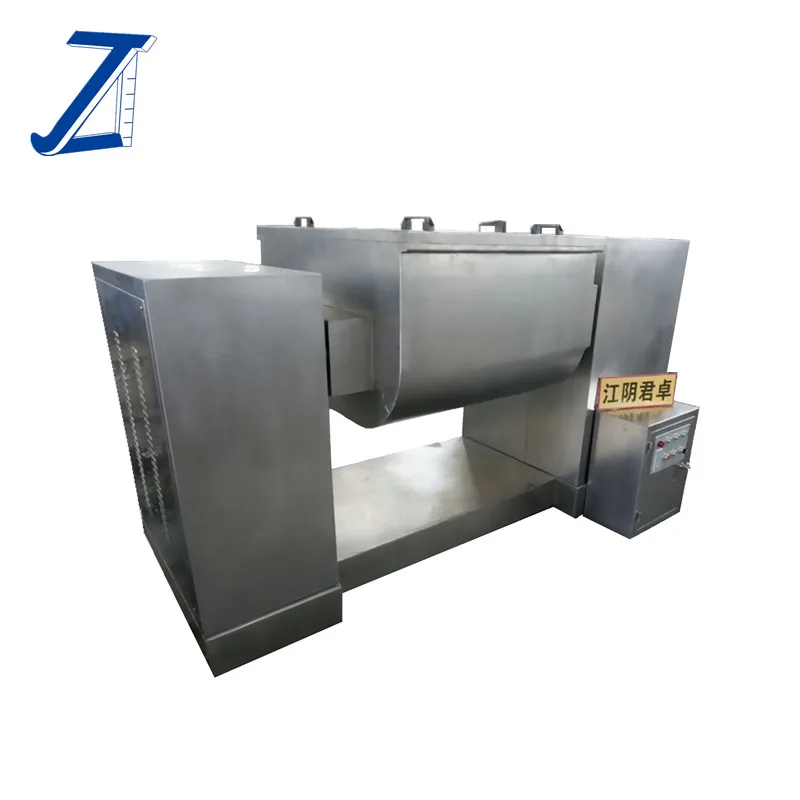 
SCH Model Double Z-arm Mixer/Blender/Mixing Machine 