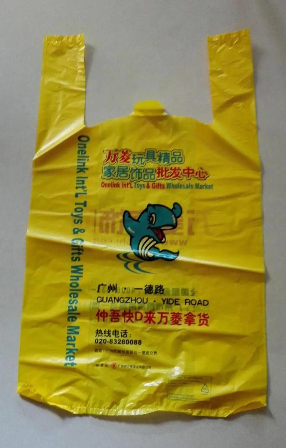 Wholesale manufacturer custom supermarket hdpe plastic folding t shirt bag