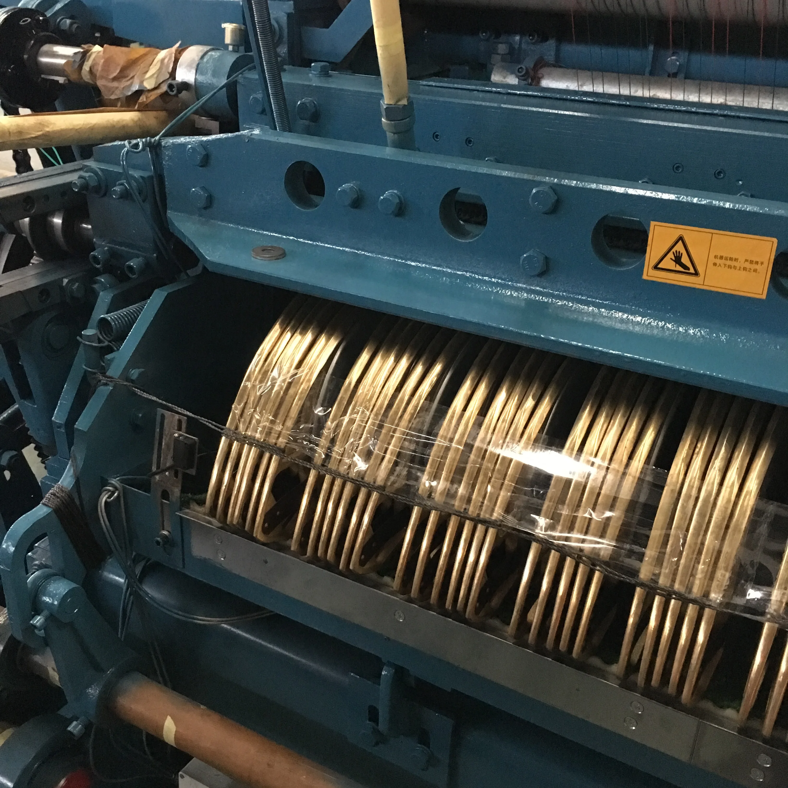 
ZRD17.25-370F 270mm fishing net machine japan 