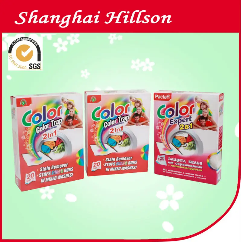 2014 high end color capture, whiter and cleaner laundry