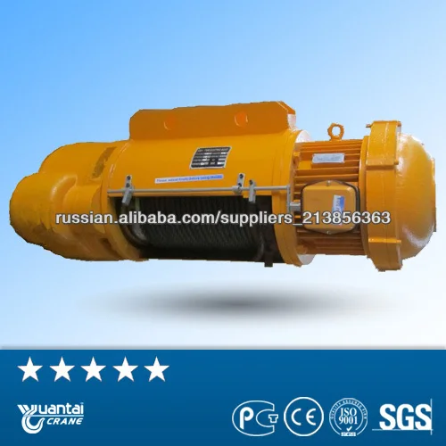 Низкий строительства грузоподъемной машины трос электрическая лебедка 10T