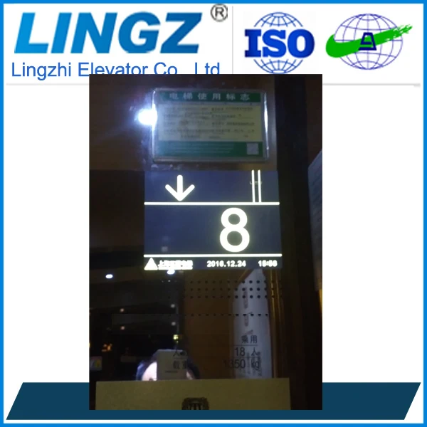 450kg/630kg/800kg/1000kg/1250kg/1350kg/1600kg passenger elevator Lift south korea