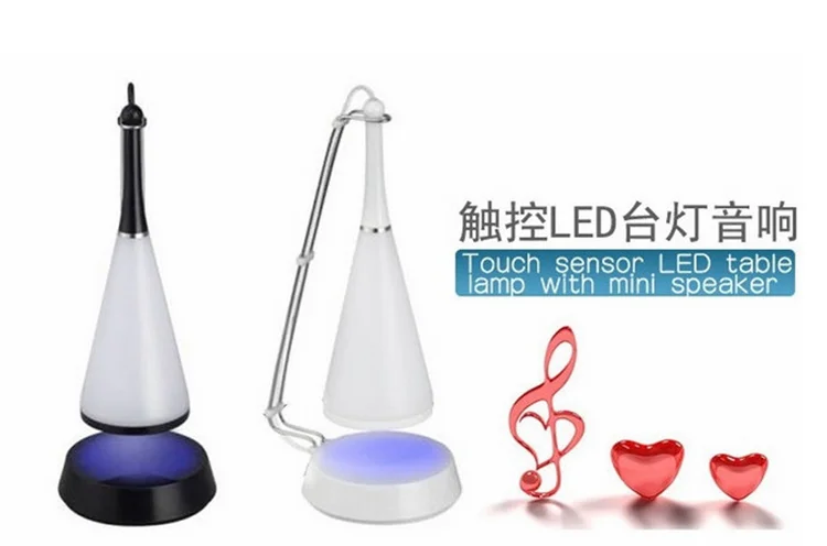 Hot sell energy saving modern smart LED table lamp design with mini speaker