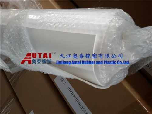 
0.5mm Expanded ptfe sheet, ePTFE sheet 