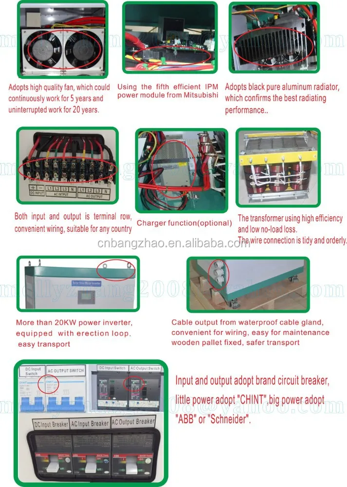 5000W 96V 120V DC to 3 Phase solar power inverter with charger for solar energy system