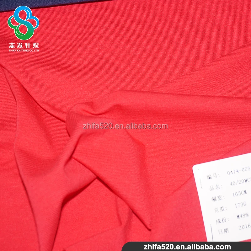 
Hot Selling Modal 49% Cotton 46.5% Spandex 4.5% Knitting Fabric for clothing 