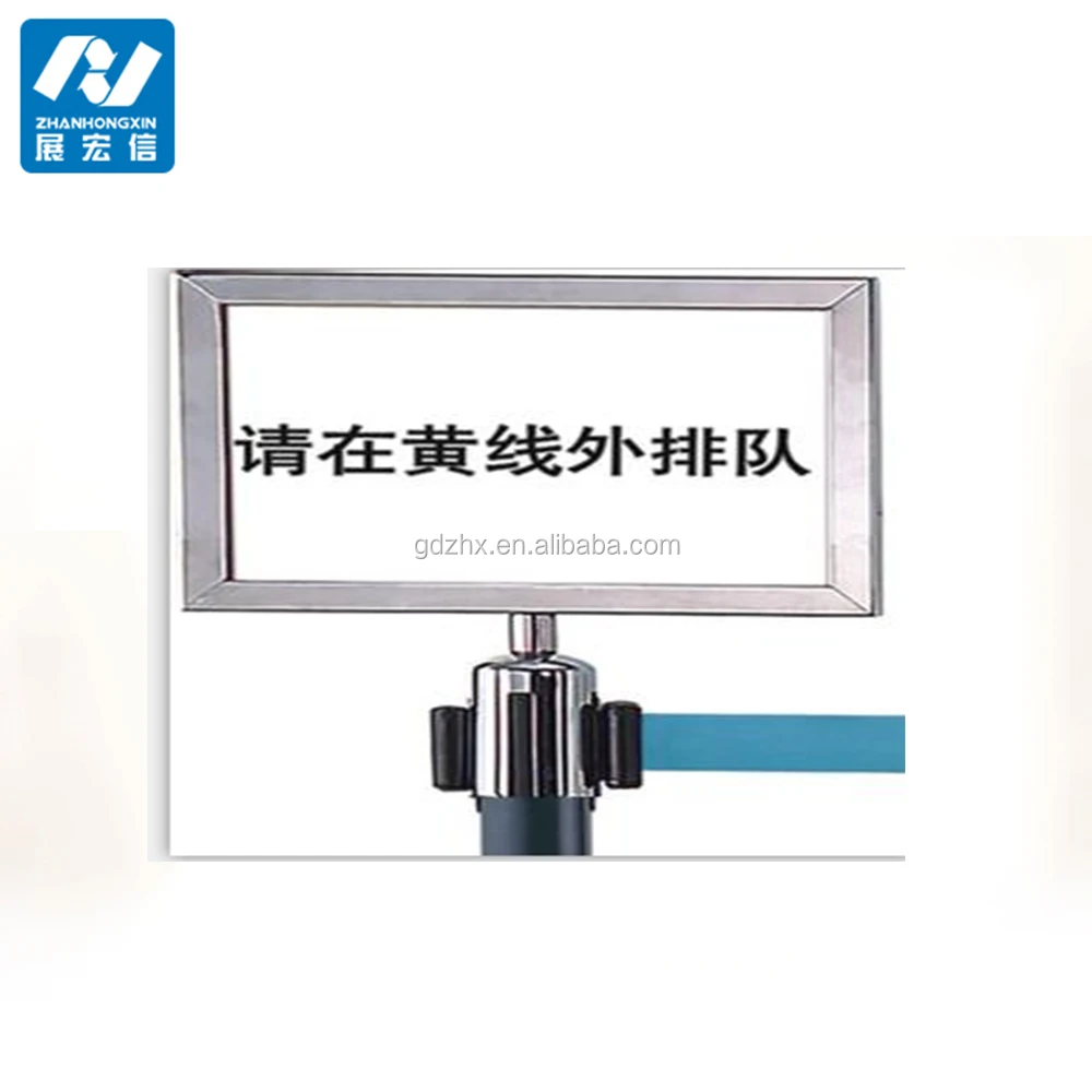 sign board/queue barrier/stanchion/crowd control with a3 sign holder