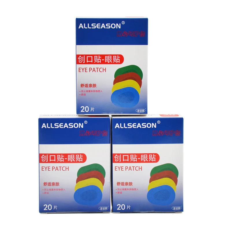 Free shipping Colorful Breathable 60 pieces Medical Sterile Eye Pad Adhesive Bandages Eye Patch for lazy eyes