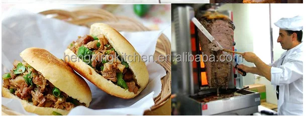 
Restaurant Electric Shawarma Machine/Skewer Shawarma/Shawarma Equipment 