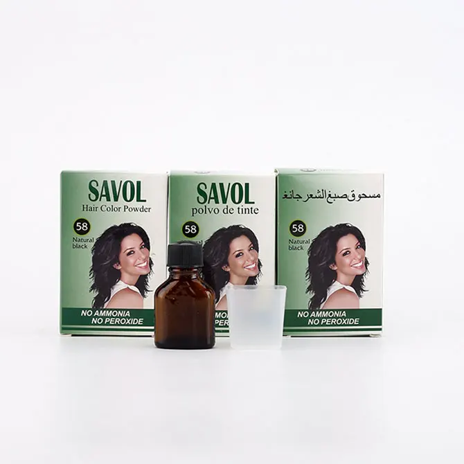 
Power Hair Dye No Ammonia bigen hair color 