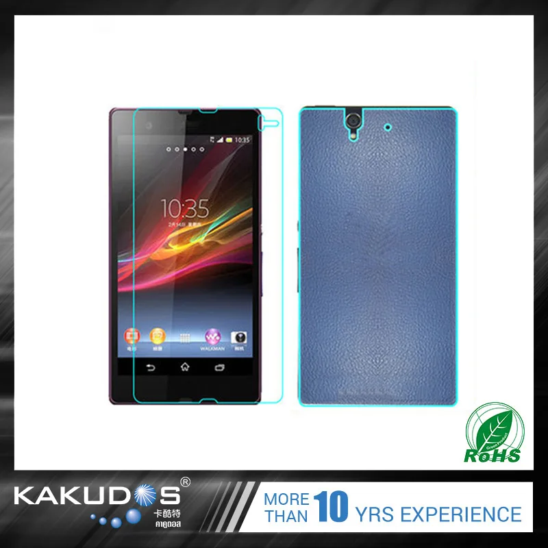 Анти-взрыв задняя крышка закаленное стекло-экран протектор для Sony Z