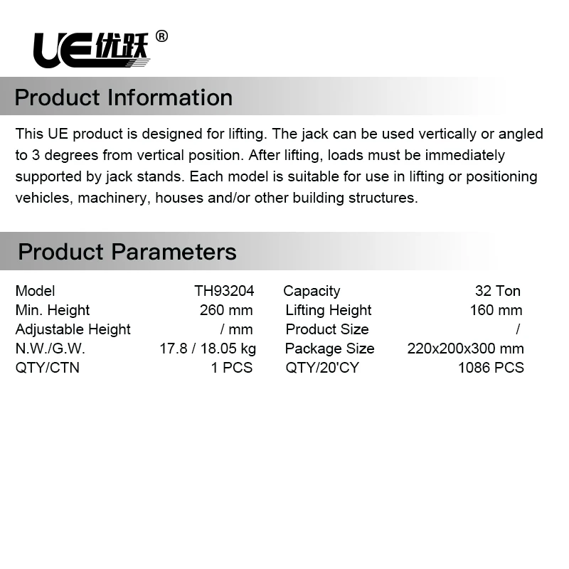 UE -TH92004  20Ton Bottle Car Jack