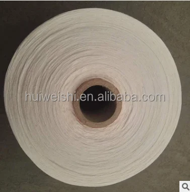 Polyester Yarn DTY 300D/192F BRIGHT