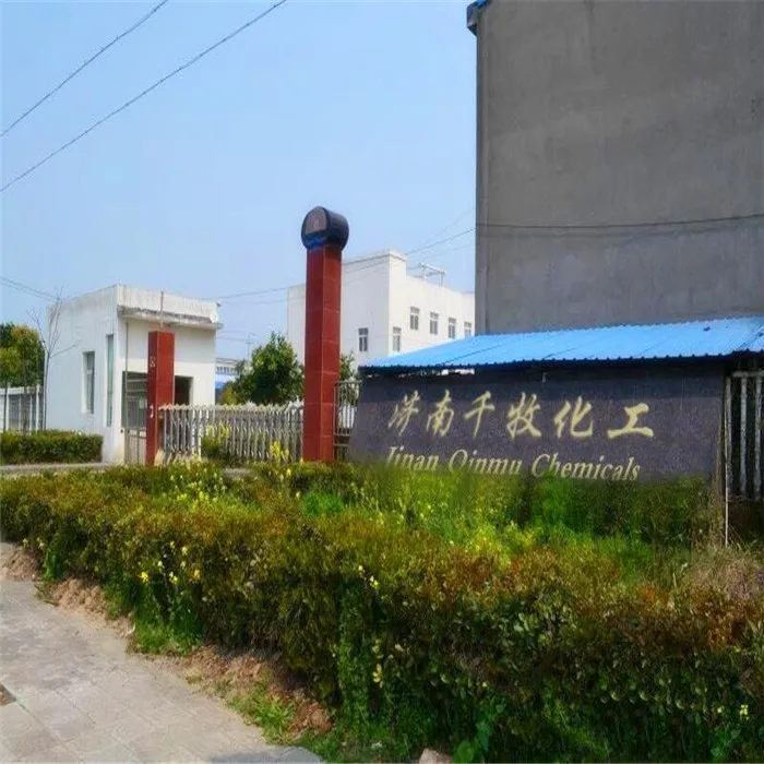 
China best Sodium molybdate 99% 7631-95-0 