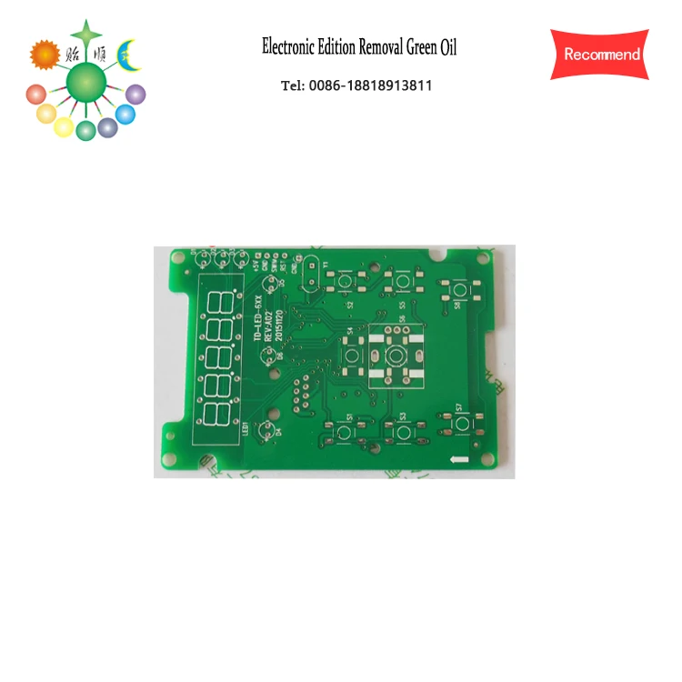 The green oil removal agent of the circuit board PCB Green oil cleaning liquid circuit board Green oil cleaning agent