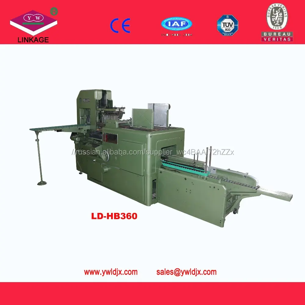 LD-HB360 semi-automatic notebook hardcover case machine