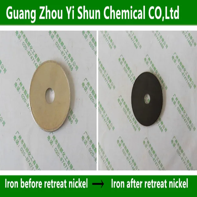 
Nickel stripping solution For iron substrate Nickel removal agent Nickel stripping agent 