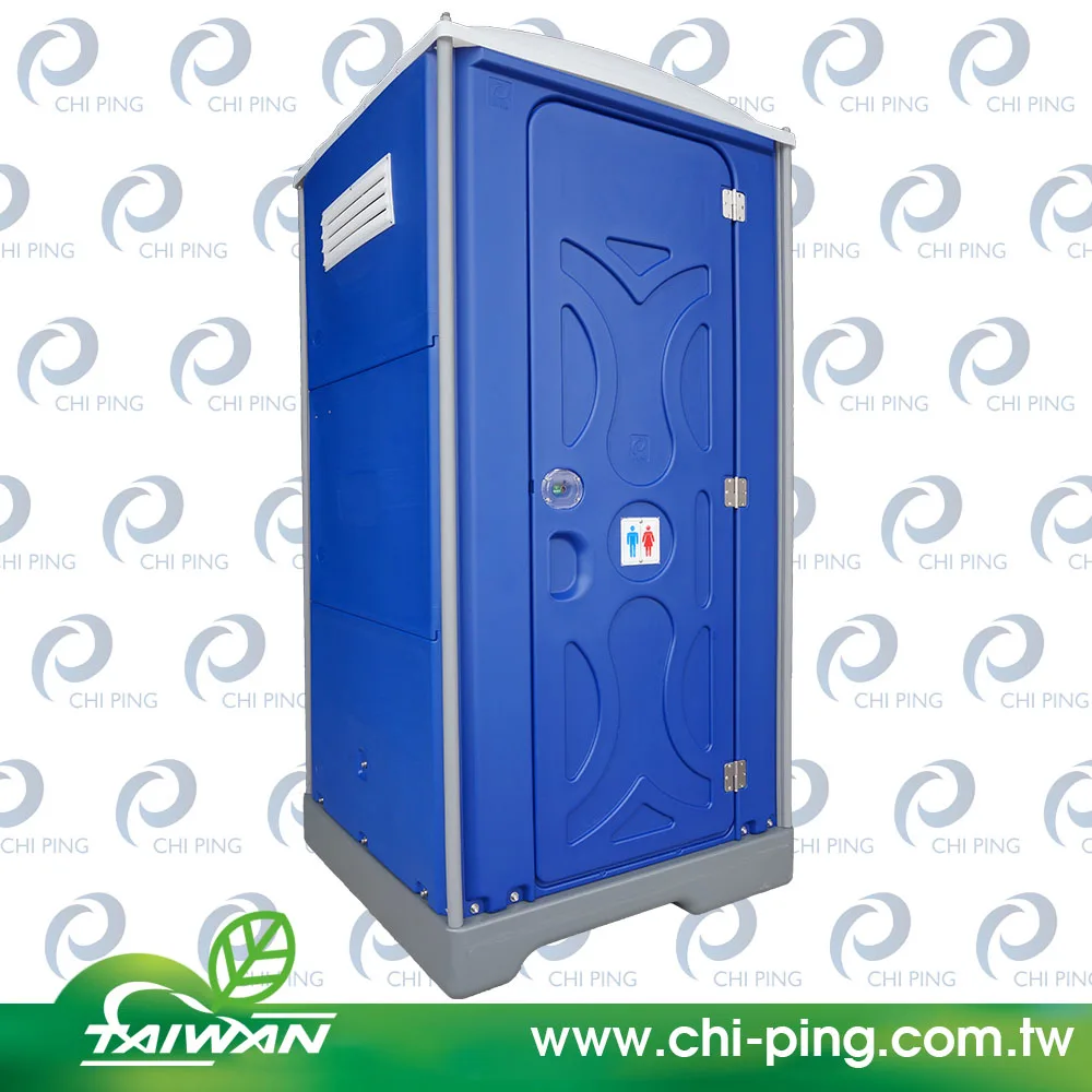 DOS-860, DOS-859, outside view, portable toilet  20170911