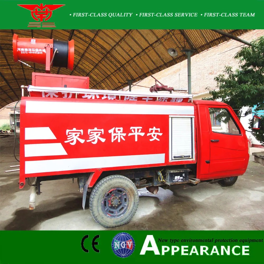 Agricultural pesticide spray machine selling to more than 30 countries