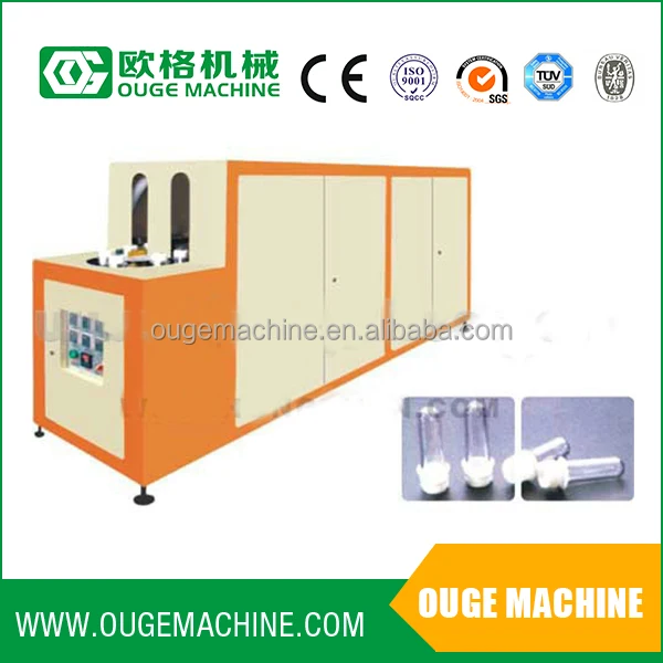 12 cavities full automatic hydraulic plastic cap compression molding machine,capping machine