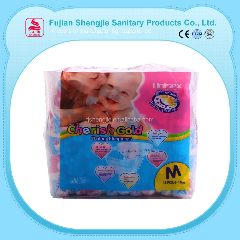 
hot sale high absorption disposable abdl baby diaper manufacturers in china factory 