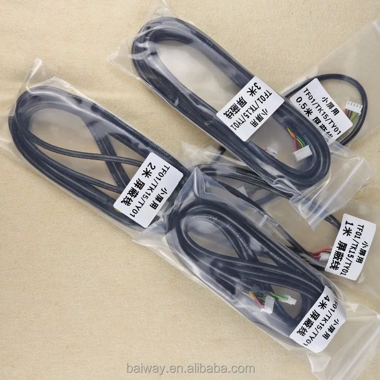 0.5m shield wire for battery capacity tester TK15/TF01N/TY01