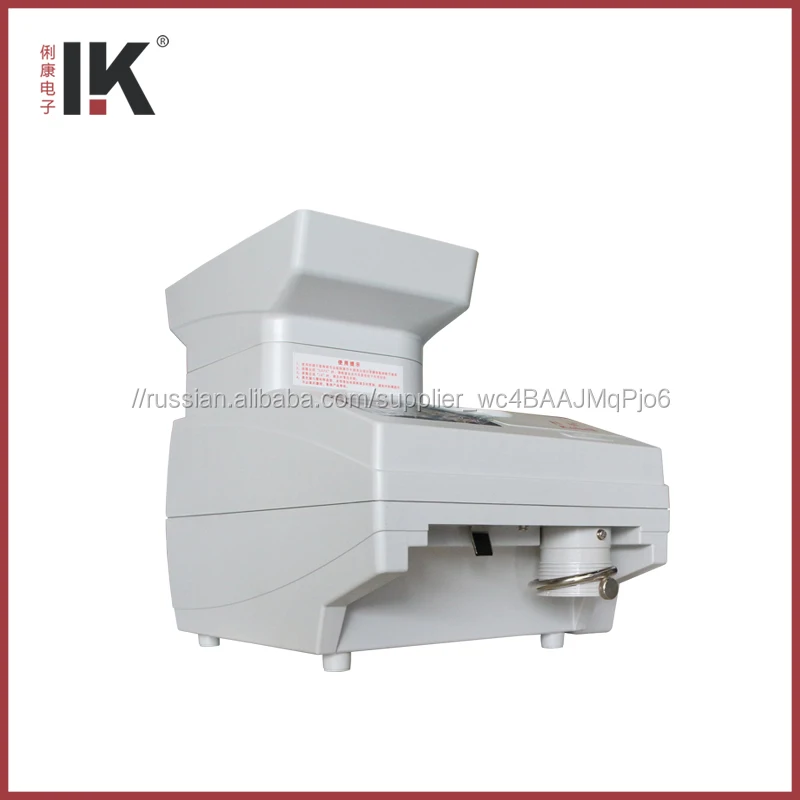 LK103 центр Аркады электрический счетчик