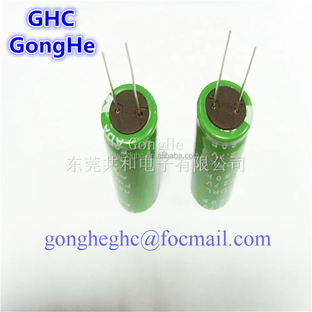 Lowest price best quality factory product 60f 2.7v super capacitor 2.7v60f ultracapacitor made in china
