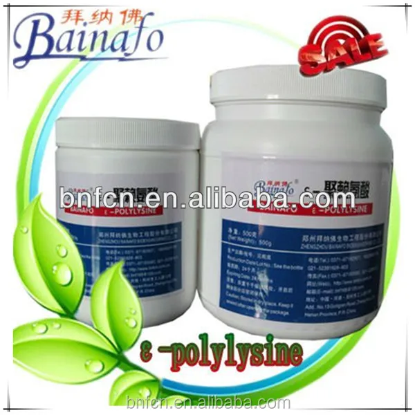 
Natural preservatives Epsilon Polylysine for wine yeast 