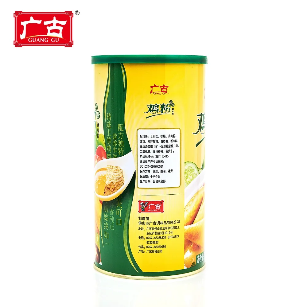 500 г вкусная приправа, порошок, куриная эссенция для приготовления пищи