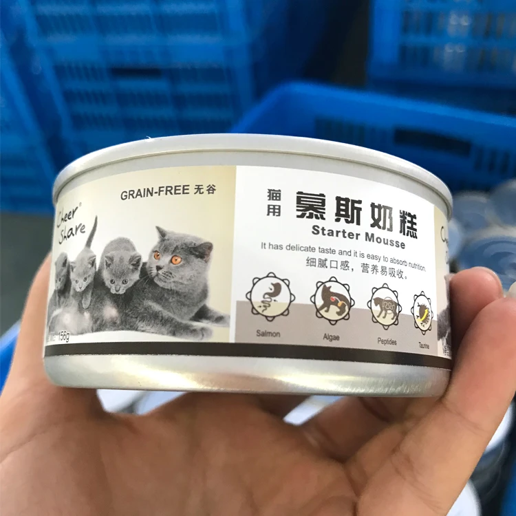 Pet product sea fish flavor grain free canned cat food brands