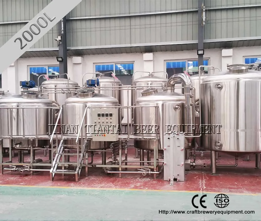 Tiantai 2000L steam customized beer brewery equipment microbrewery system brewing machine