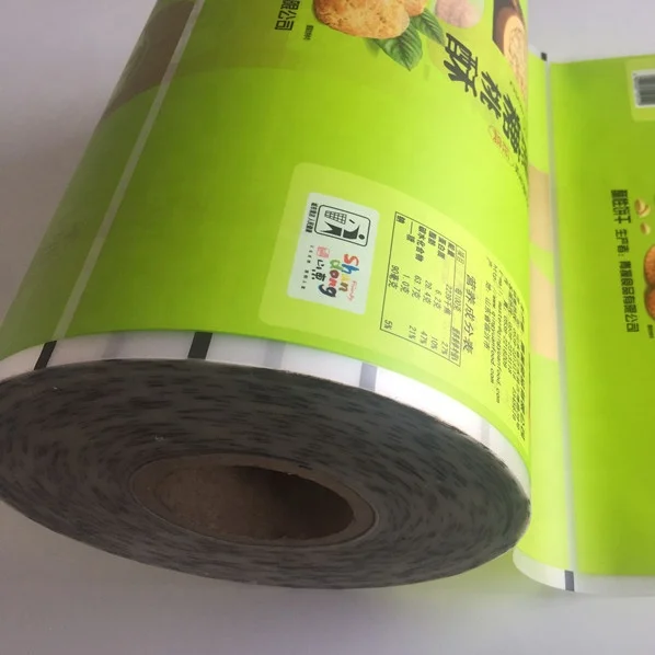 Custom Soft plastic packing materials BOPP/CPP packaging roll film Manufacturer