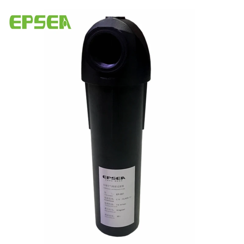 
main pipe comrpessed air system high efficiency air filter 