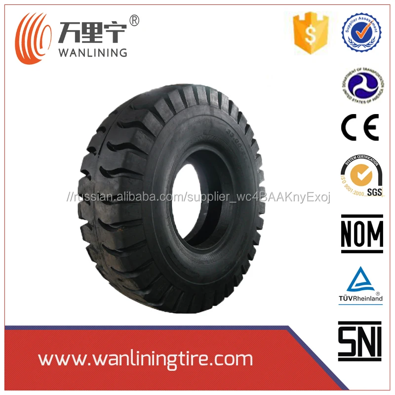 Китайскийе шины для спецтехники 23.5R25 твердые резиновые шины