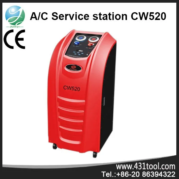 CW520 air conditioning refrigerant recovery machine with low price
