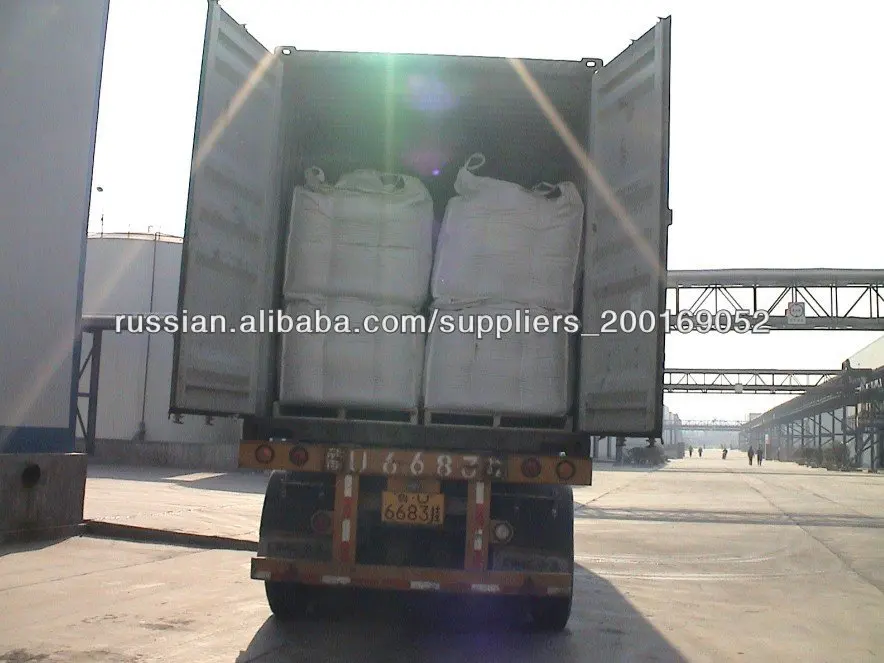 sodium naphthalene formaldehyde sulfonate