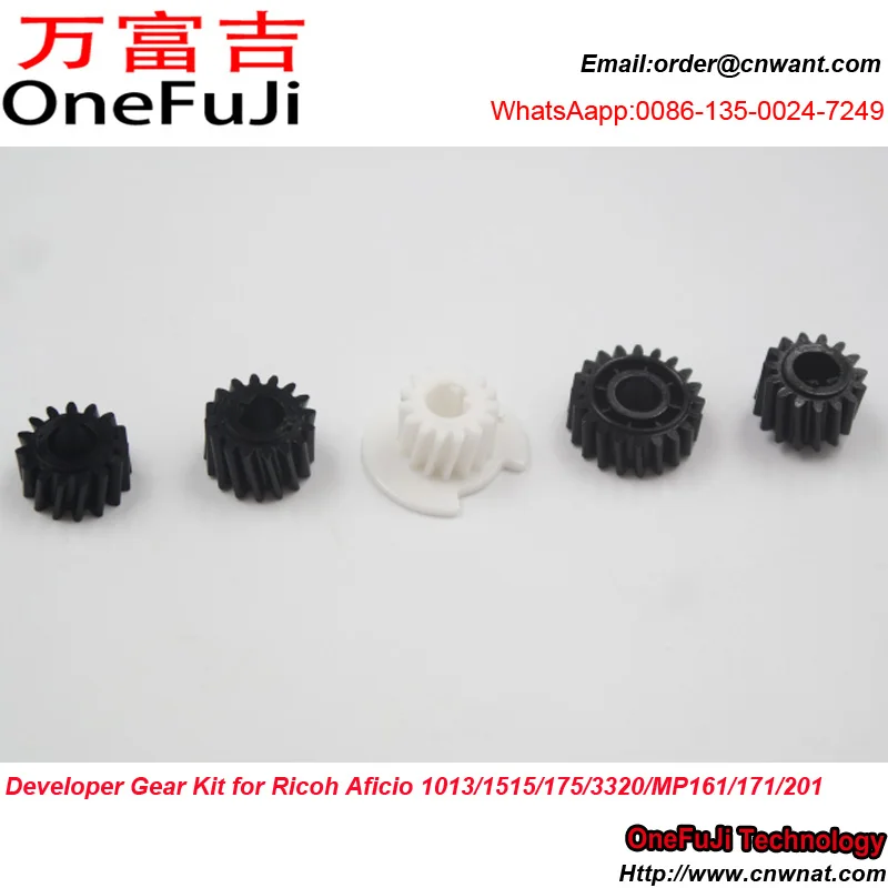  AE091515 для Ricoh Aficio 1013 1515 175 3320 MP 161 171 1250 1270 MP171 разработчик передач комплект 1515-0175