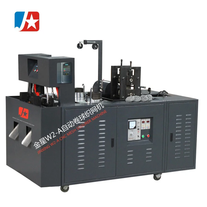 Venus new choice top quality wire mesh scourer making machine