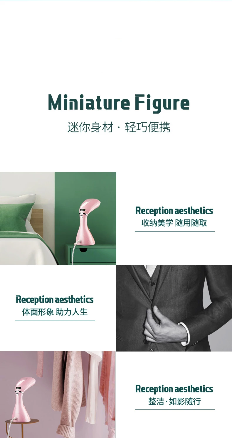 Умный Портативный нагревательный элемент, паровой утюг, шланг, паровой отпариватель для одежды