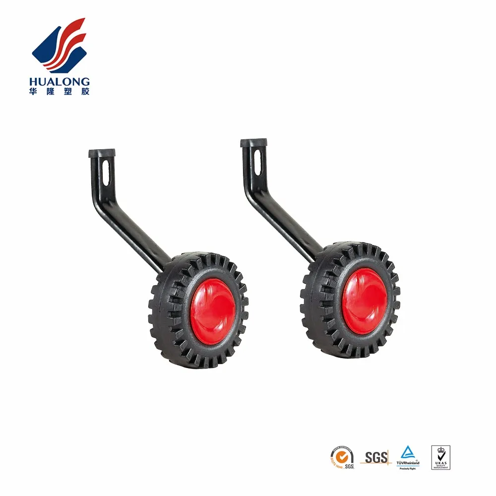 ajustable bicycle training wheel