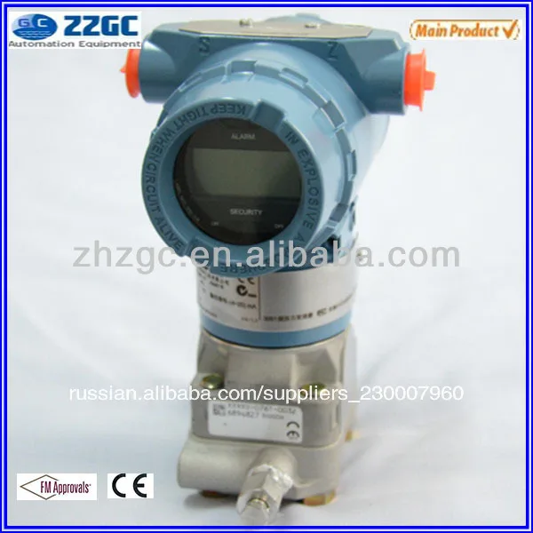 rosemount 3051cd передатчик перепада давления с дисплеем