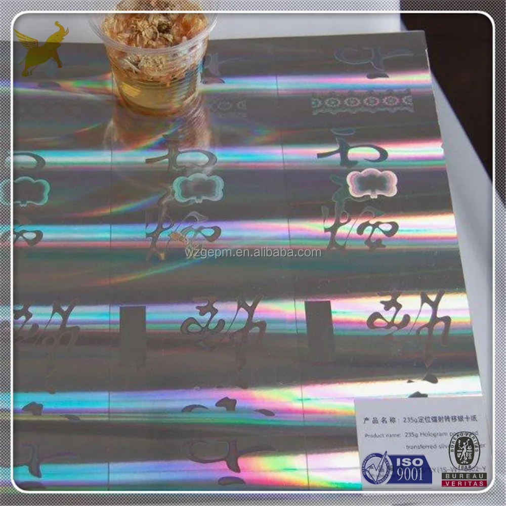 hot sale Manufacturer Hologram metallized paper/paperboard( FBB/SBS)