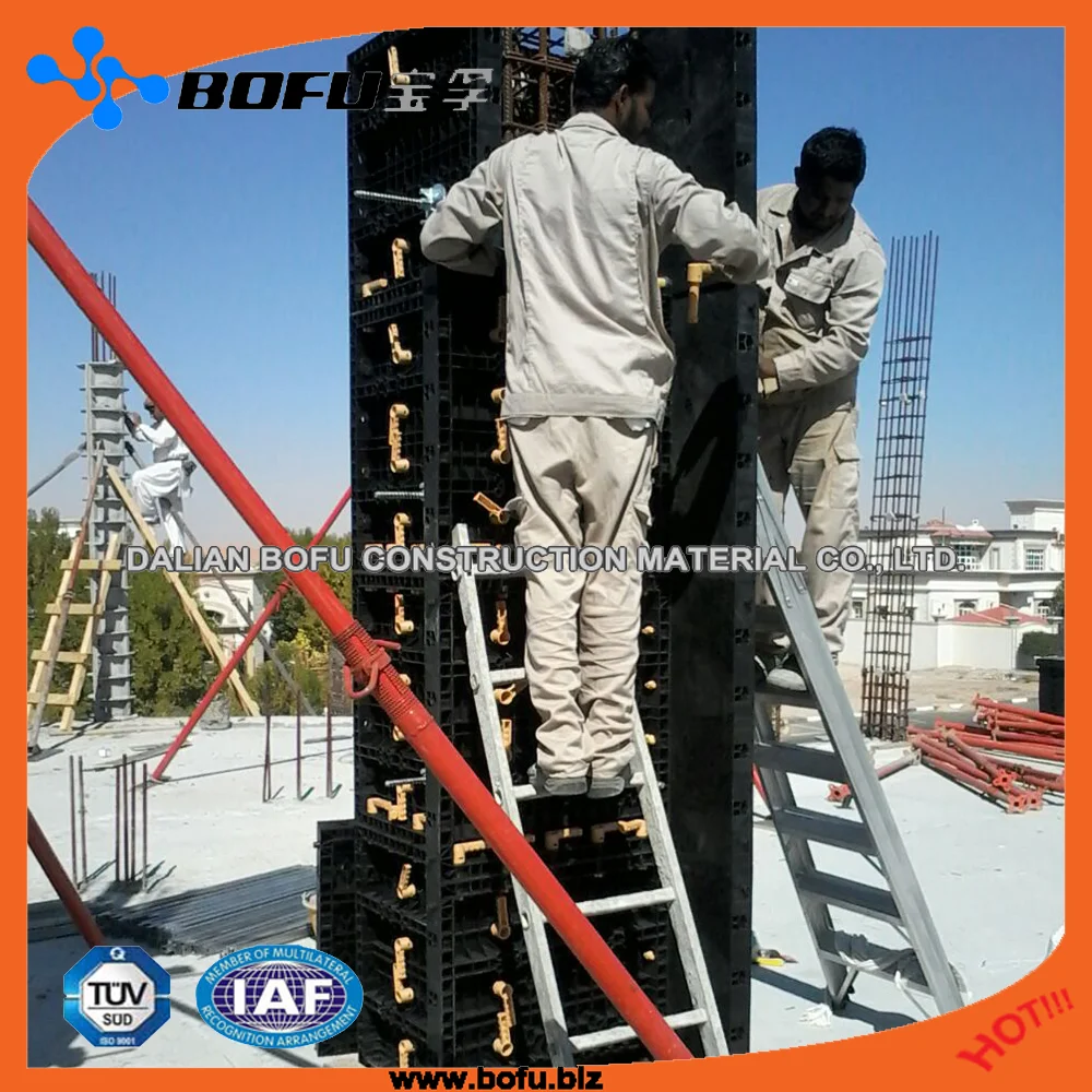 plastic high strength China original formwork manufacturer